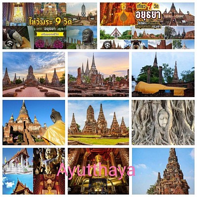 Trip ayuttaya